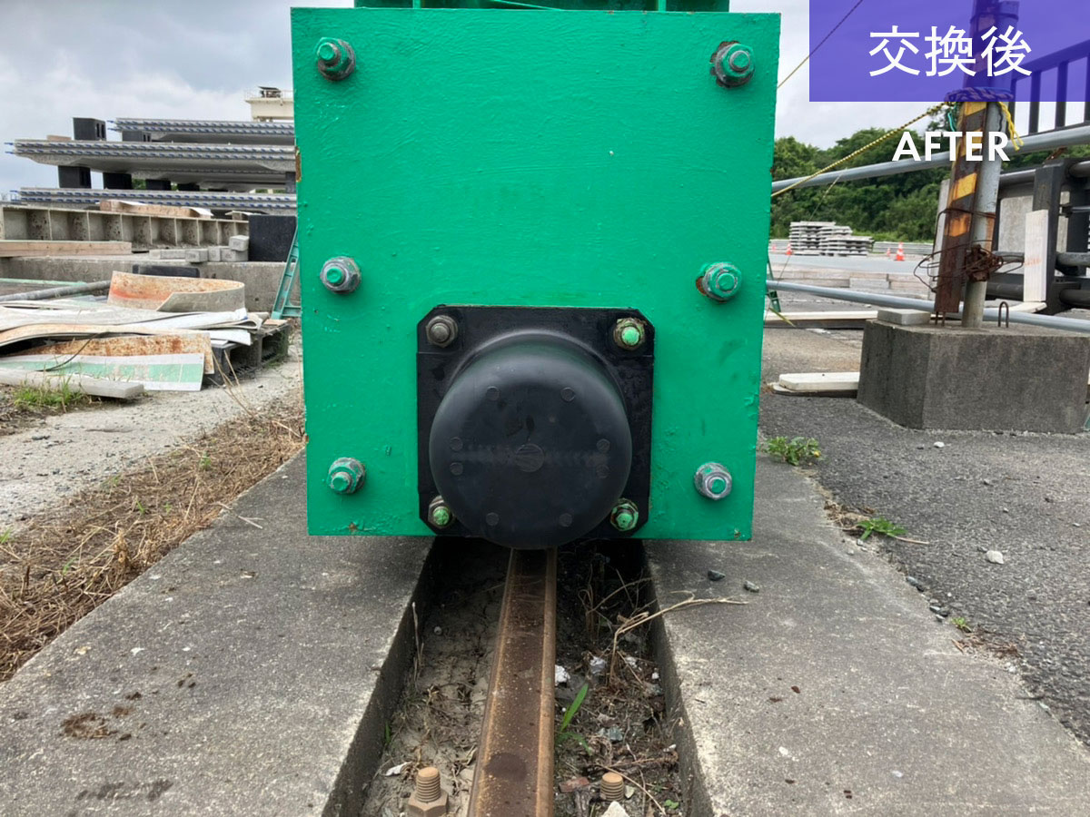 バッファー交換後