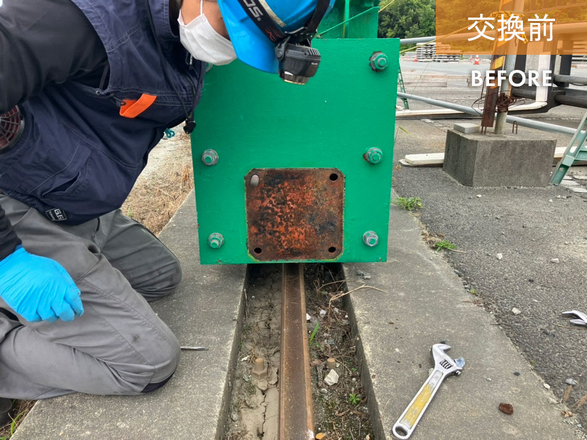 バッファー交換前