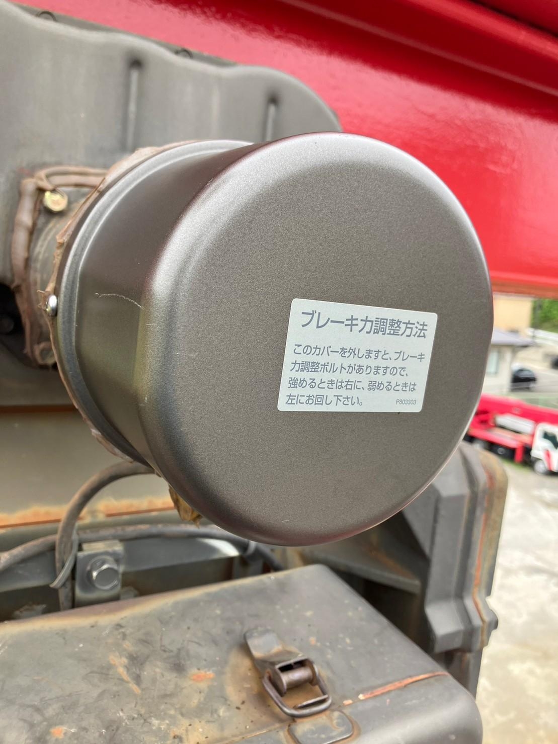 横行ブレーキ交換